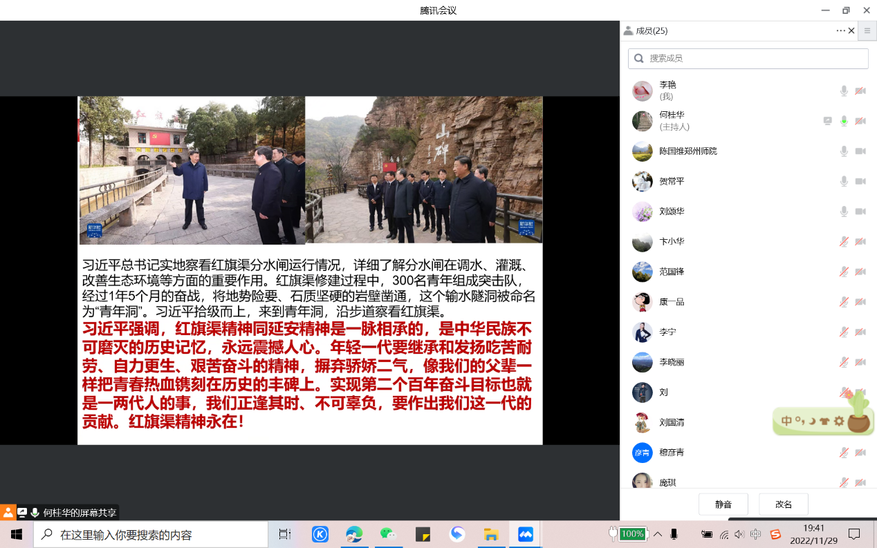 image006.png image006.png