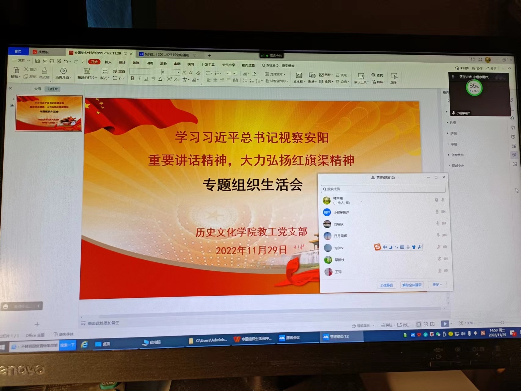 照片.jpg 照片.jpg