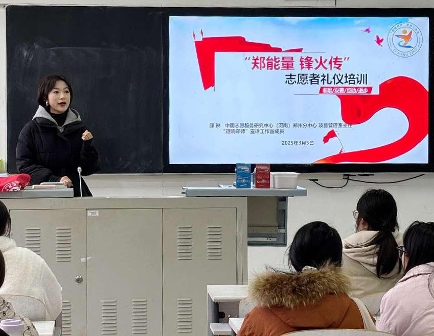 image001.jpg image001.jpg