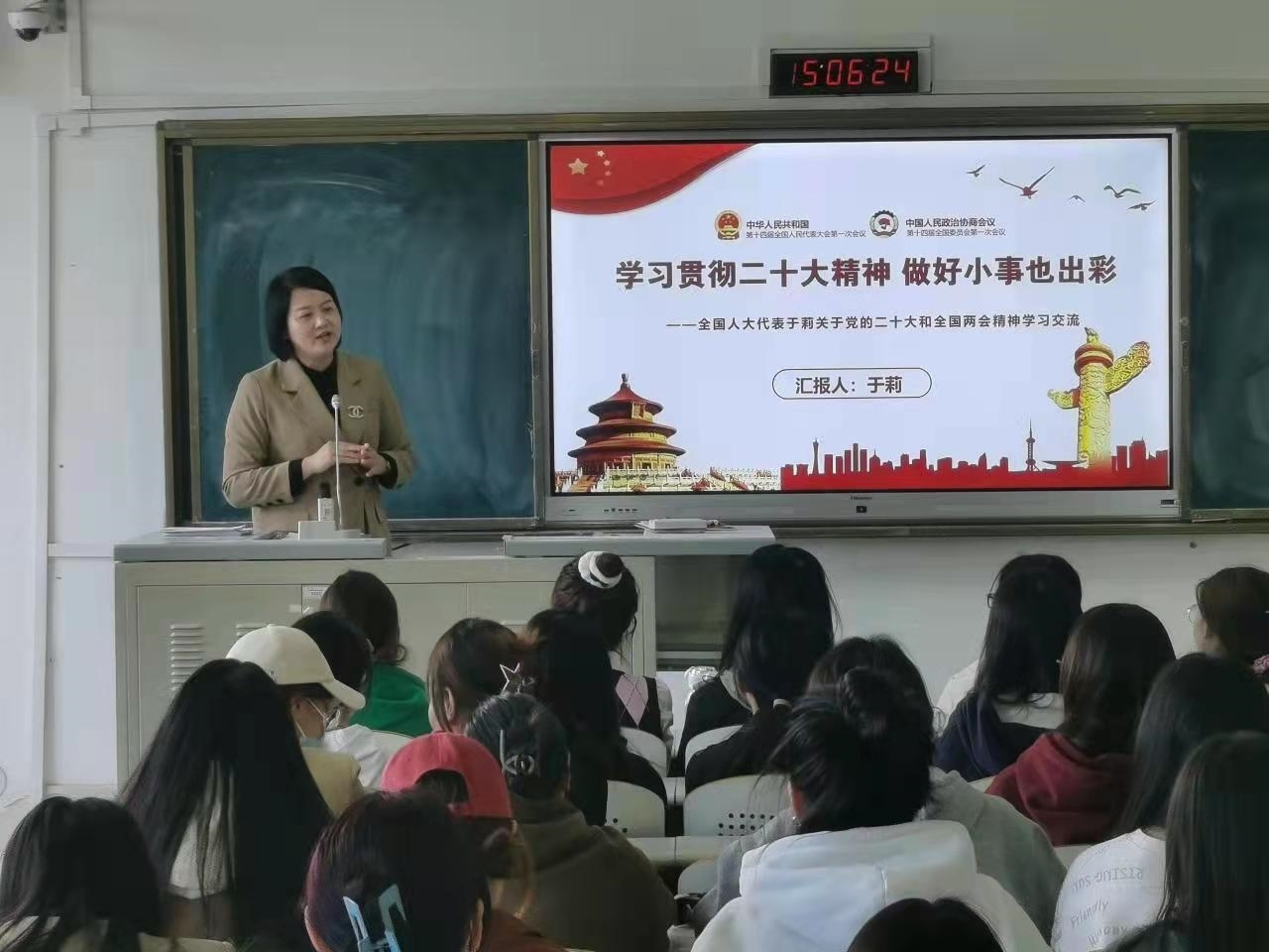 微信图片_20230411100227.jpg 微信图片_20230411100227.jpg