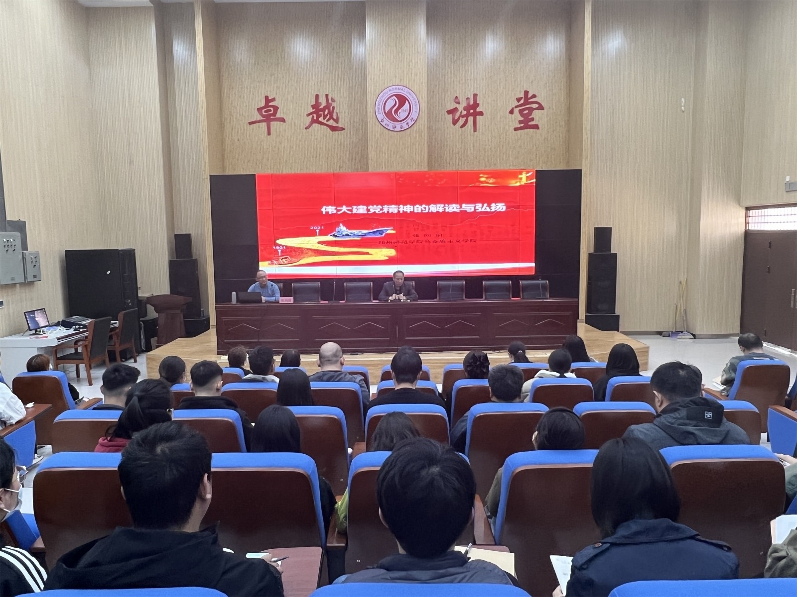 图片111.jpg 图片111.jpg