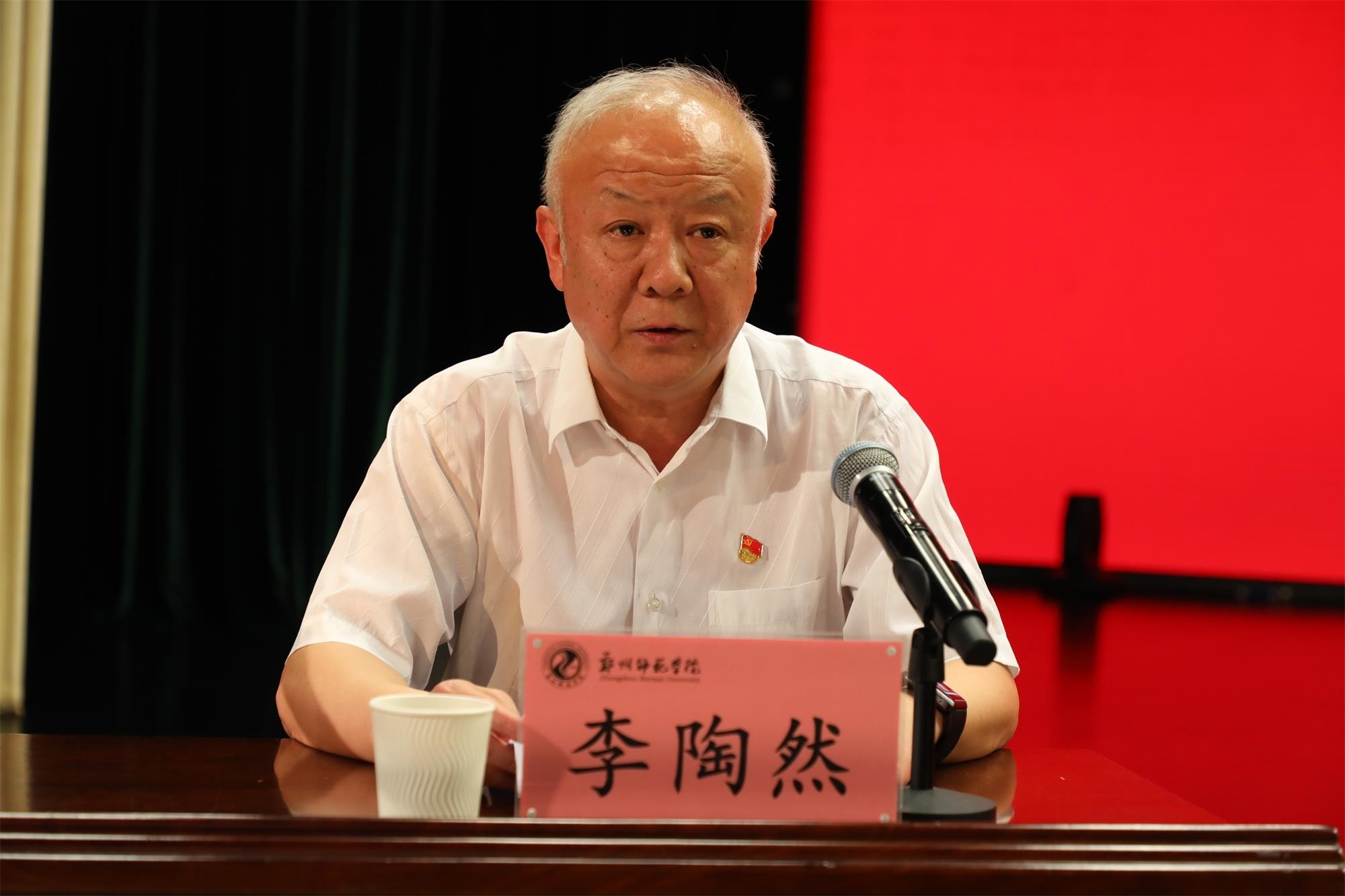 6N3A8454.JPG 6N3A8454.JPG